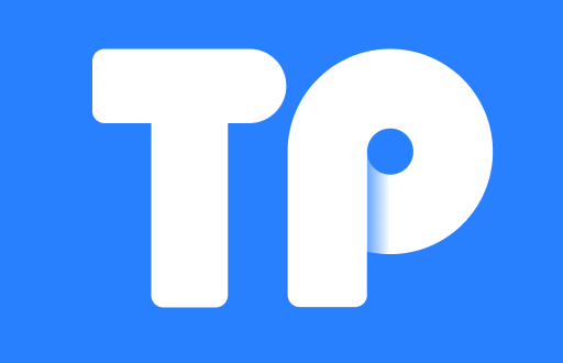 tp钱包授权领分红靠谱吗？真实体验告诉你